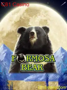 Explorando o Mundo do FormosaBear: Início, Regras e Conexão com o C81 Casino